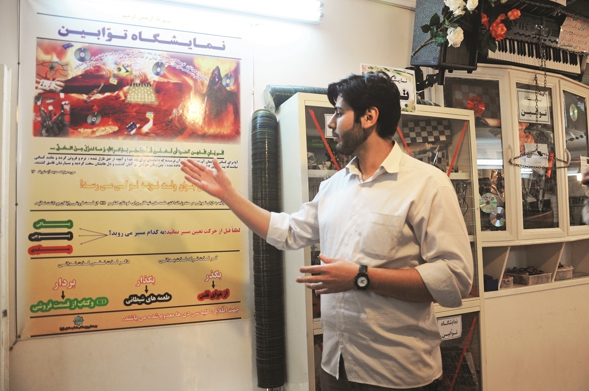 یک جرعه معرفت یک جرعه معرفت