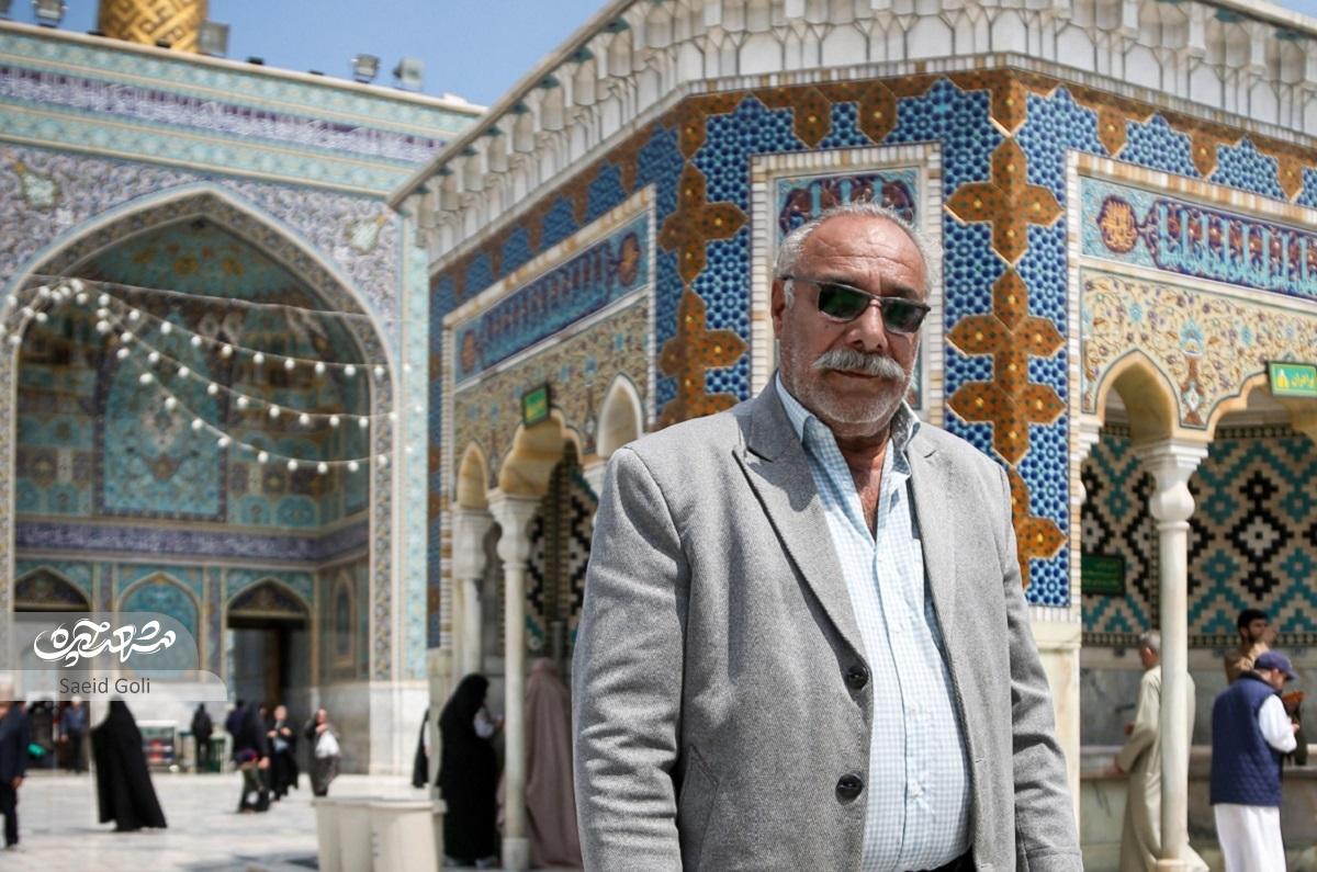 هنر دستم زیر پای زائر امام رضاست