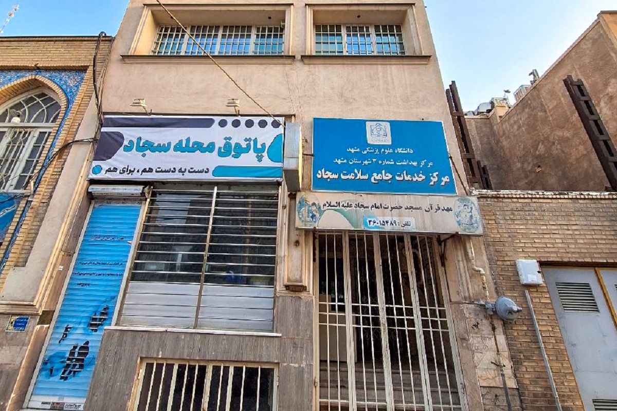 آبادانی با خانه‌های سازمانی در «امین»