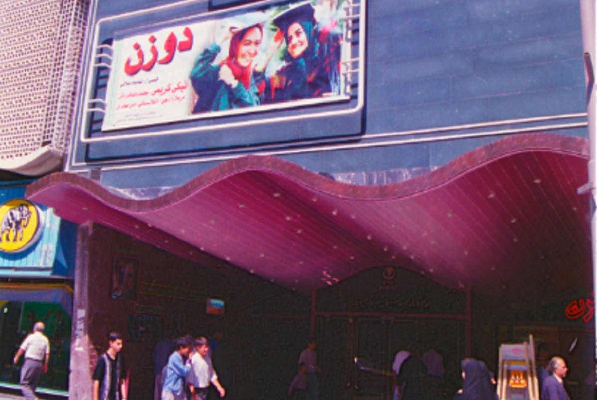 «دیاموند»؛ الماس سینمایی کشور «دیاموند»؛ الماس سینمایی کشور