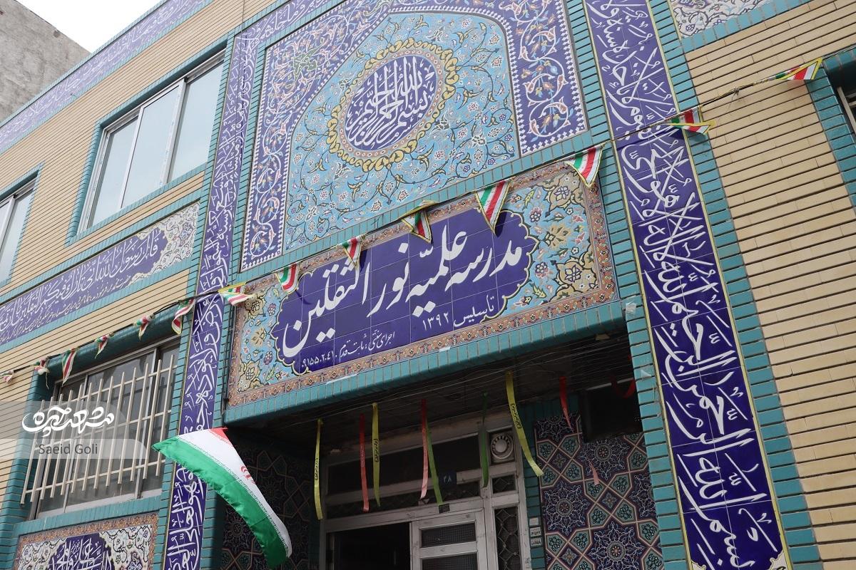 طعم شیرین بندگی به فرزندان بهزیستی طعم شیرین بندگی به فرزندان بهزیستی