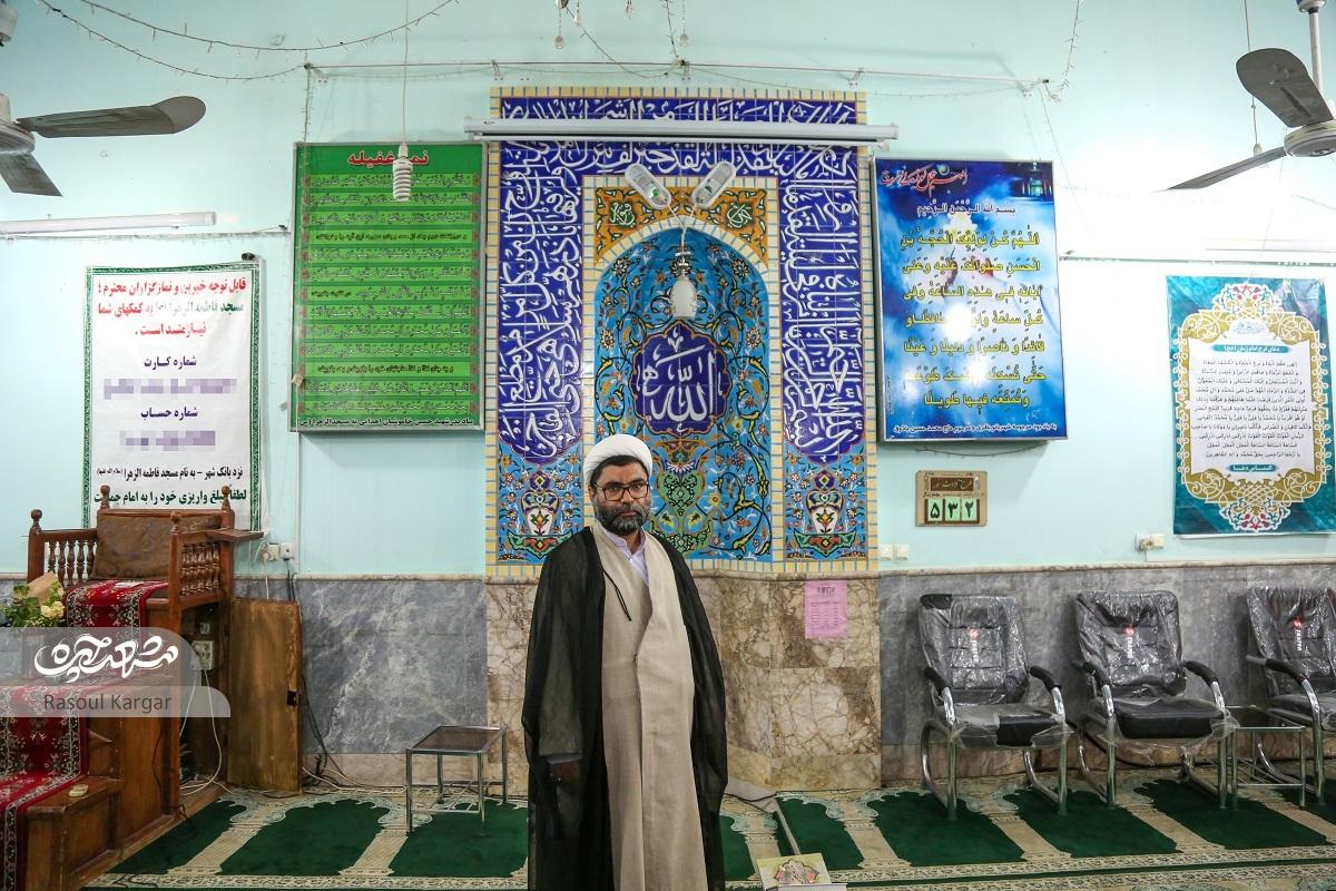 گشتی در دهمتری امینی گشتی در دهمتری امینی