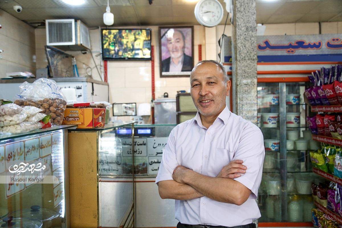 گشتی در دهمتری امینی گشتی در دهمتری امینی