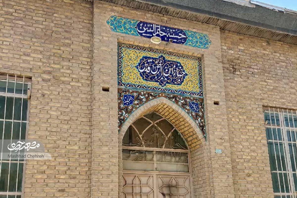 از کوچه «سلام» دیگر حرم دیده نمیشود! از کوچه «سلام» دیگر حرم دیده نمیشود!