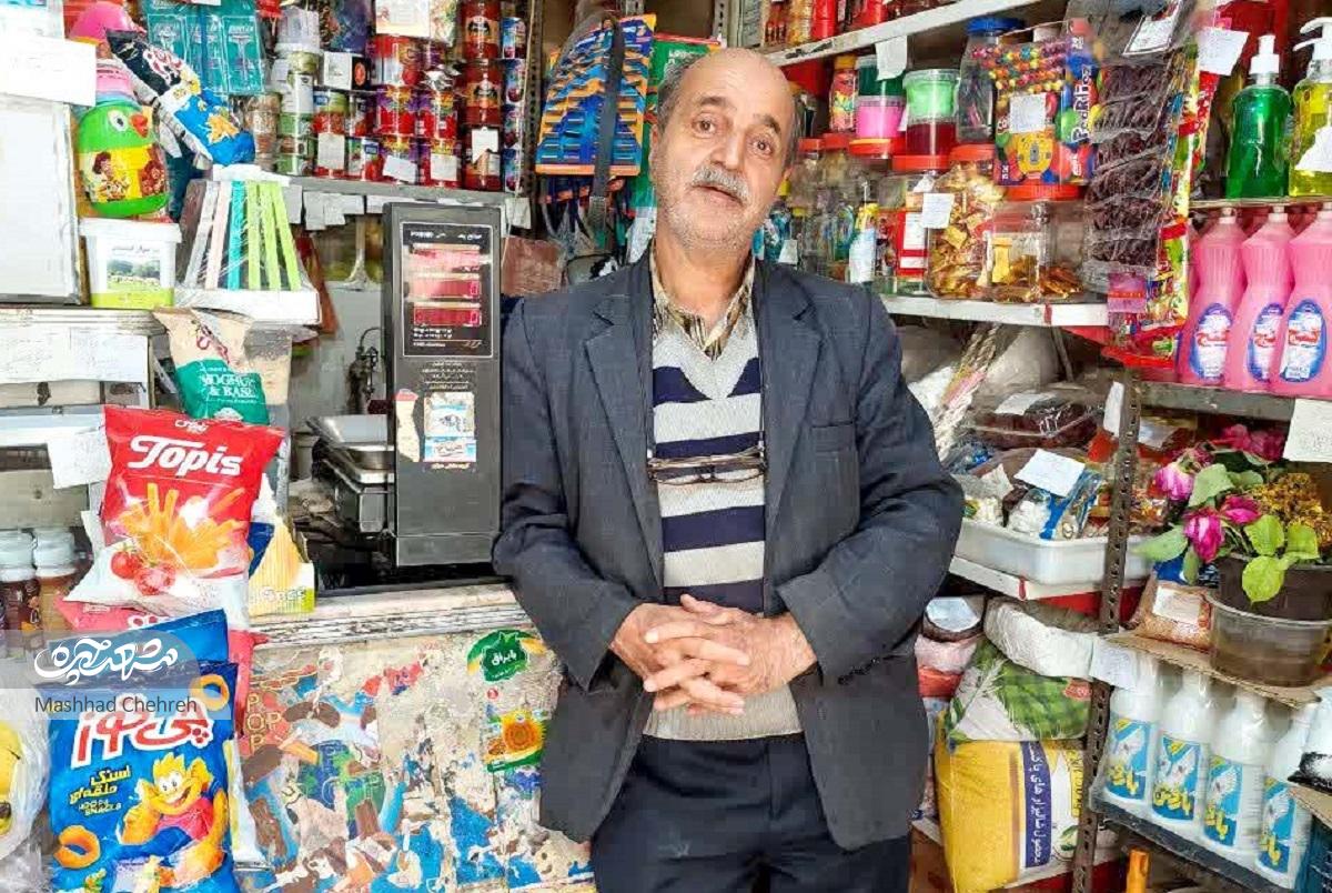 از کوچه «سلام» دیگر حرم دیده نمیشود! از کوچه «سلام» دیگر حرم دیده نمیشود!