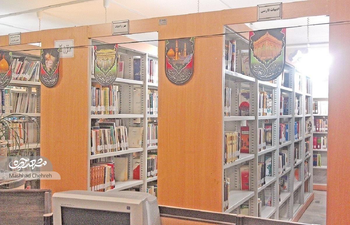 کتابخانه عمومی اماممحمدباقر (ع) ۳ هزار عضو دارد