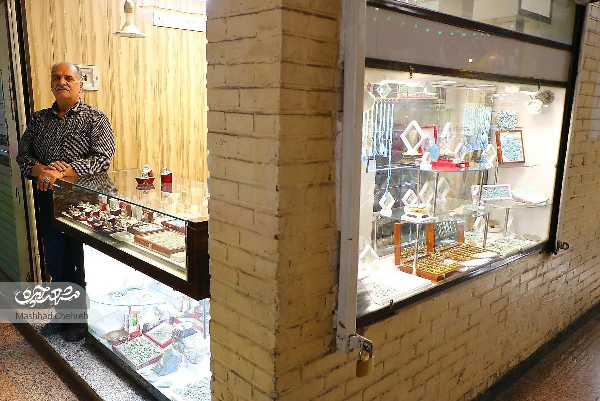 درددل فیروزهتراشی که ۵۴ سال تجربه کاری دارد درددل فیروزهتراشی که ۵۴ سال تجربه کاری دارد