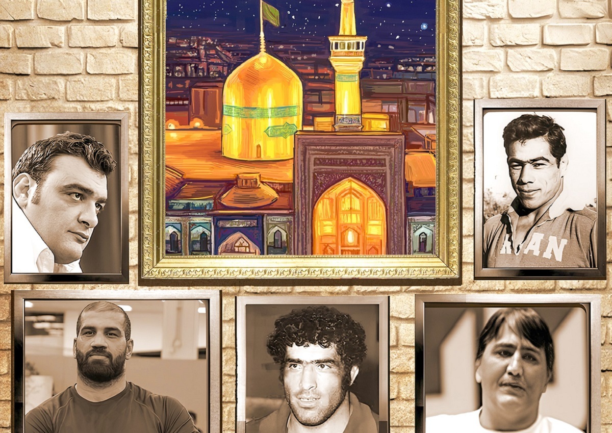 ۵ کشتی گیر ایرانی تاکنون بازوبند پهلوانی‌شان را به حرم امام‌رضا(ع) تقدیم کرده‌اند