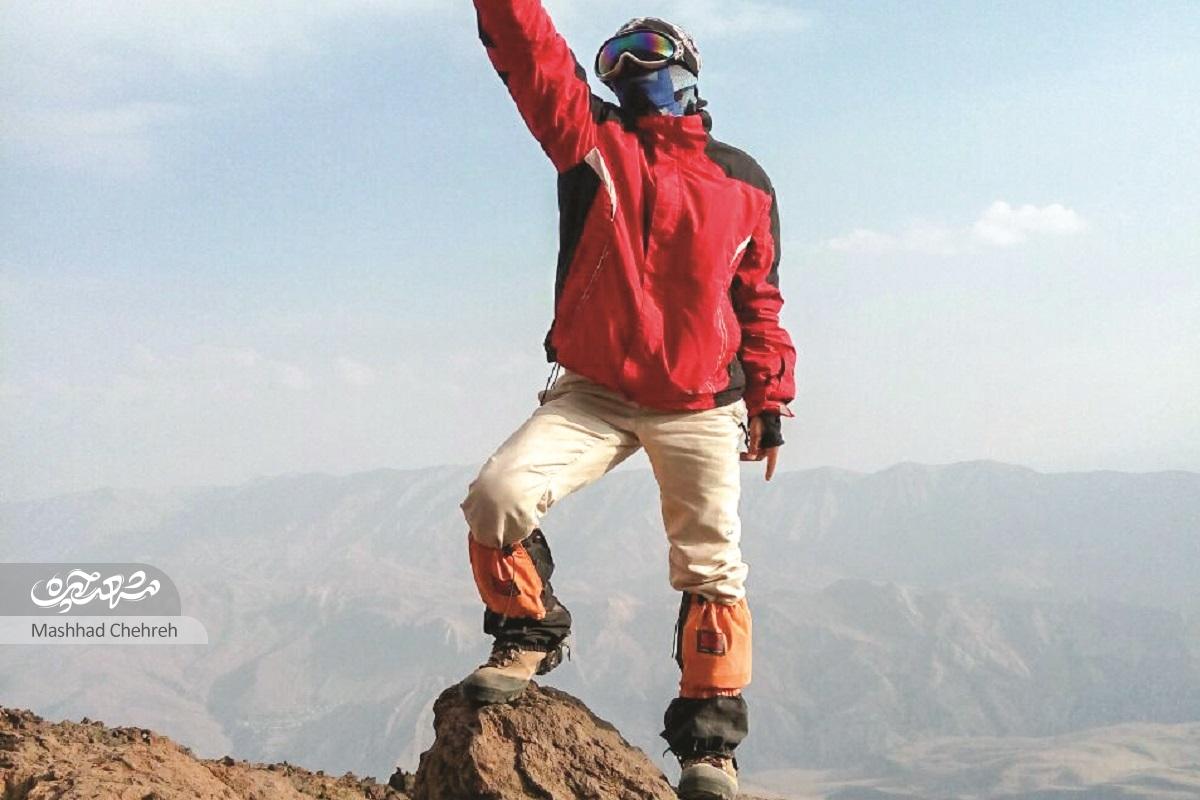 کوهنوری از بهمن