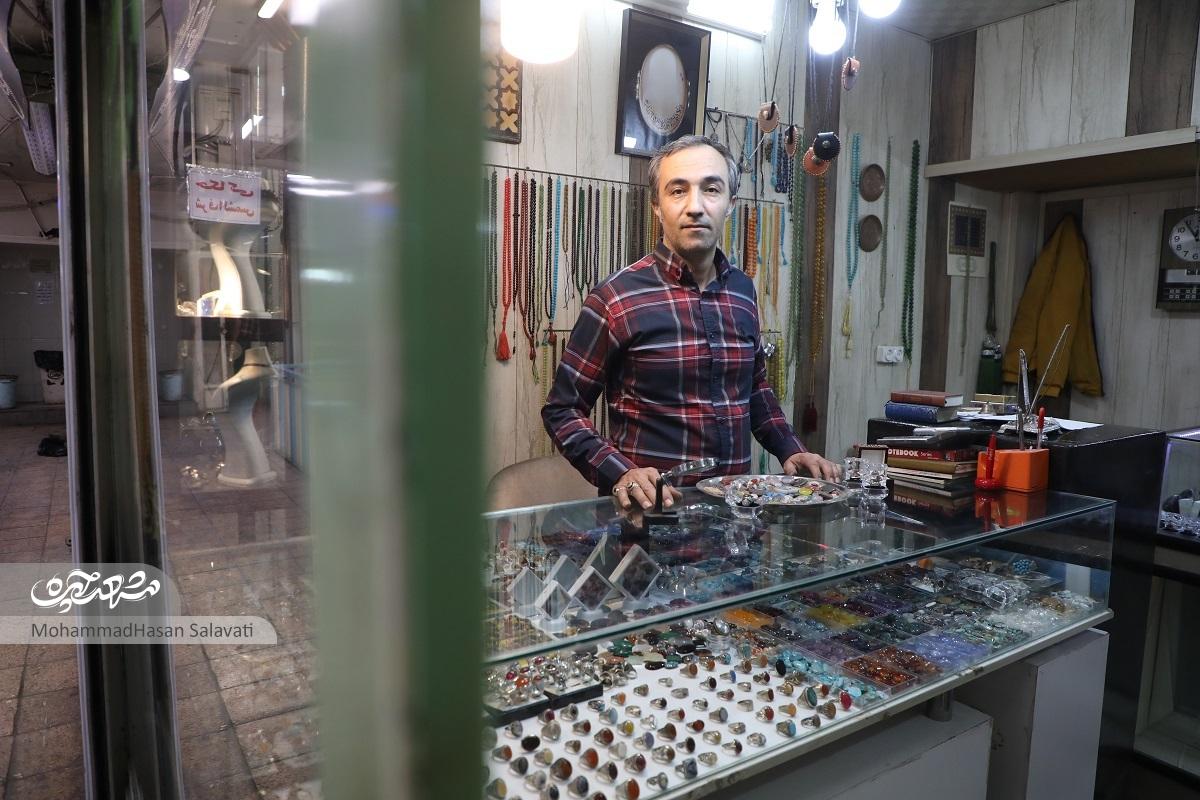 نگینهای «شجر» را با دنیا عوض نمیکنم نگینهای «شجر» را با دنیا عوض نمیکنم