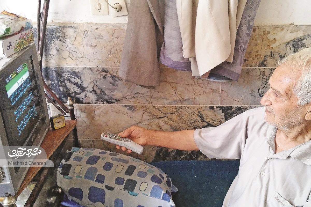 رنچ زندگی در یک مغازه ۳ متری رنچ زندگی در یک مغازه ۳ متری