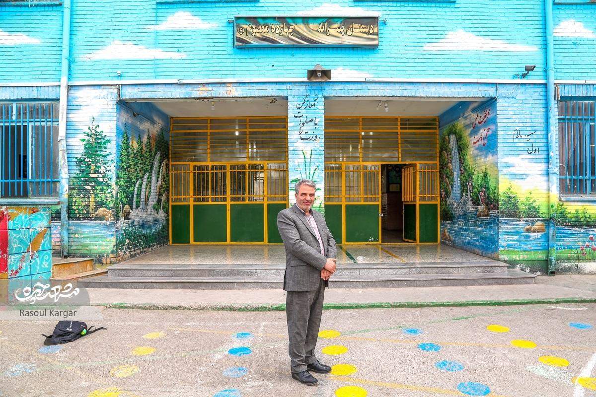 کوچه خاطره‌ساز دوران مدرسه