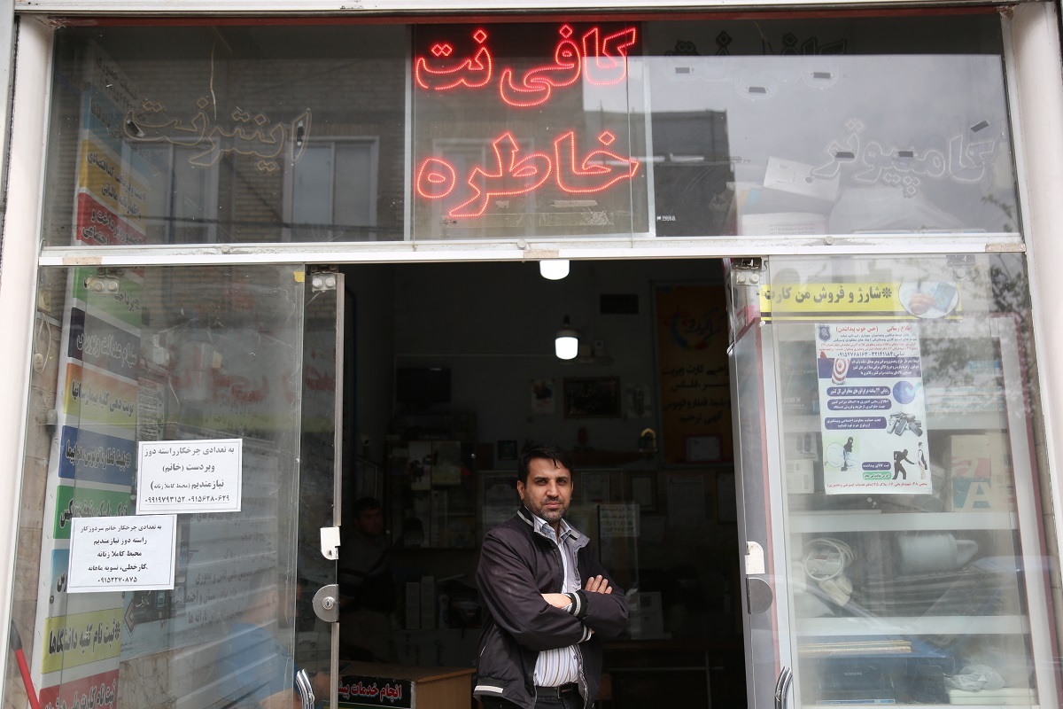 کوچه خاطره‌ساز دوران مدرسه