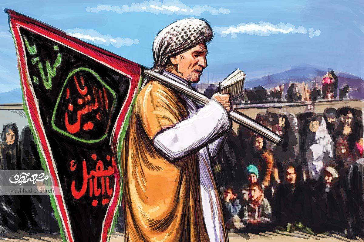 ۷۰ سال پیرغلام امام حسین (ع)/ گزارش‌های محرمی