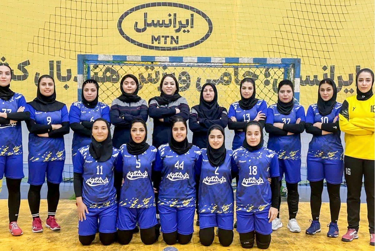 تجربیات خوب عضو جوان هیئت هندبال خراسانرضوی تجربیات خوب عضو جوان هیئت هندبال خراسانرضوی