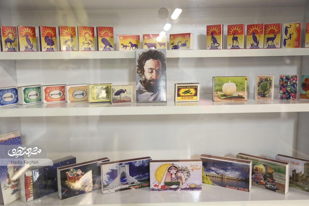 کمیاب‌ترین‌ها در موزه کوهنوردی مشهد