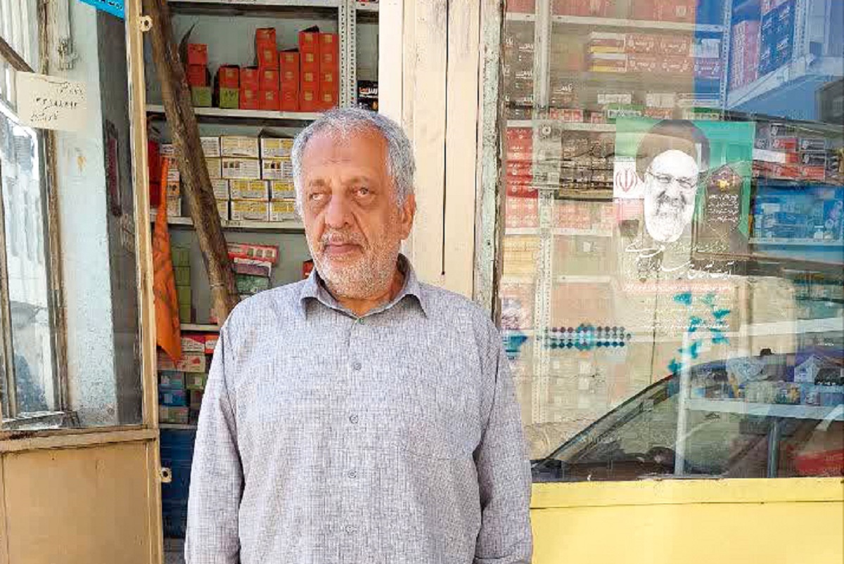 بولواری به نام رئیسجمهور شهید بولواری به نام رئیسجمهور شهید