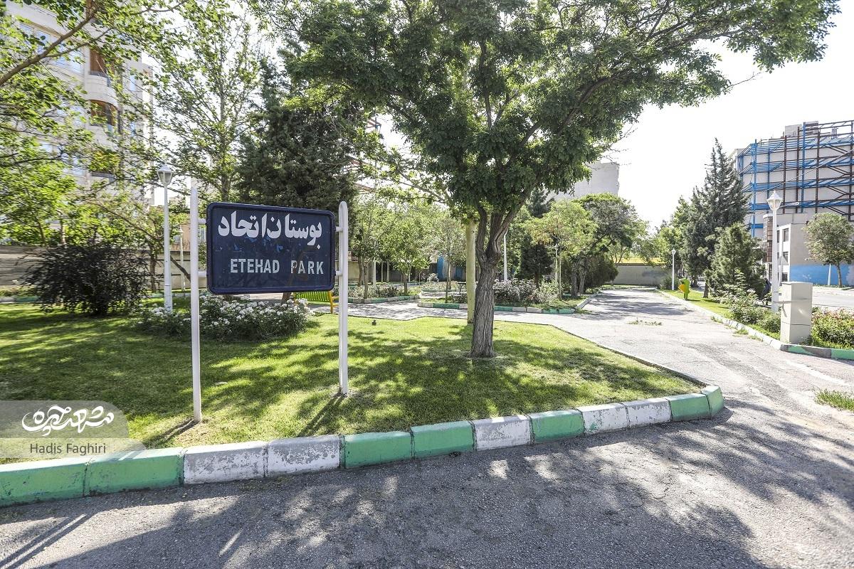 معبر تابلوسازها