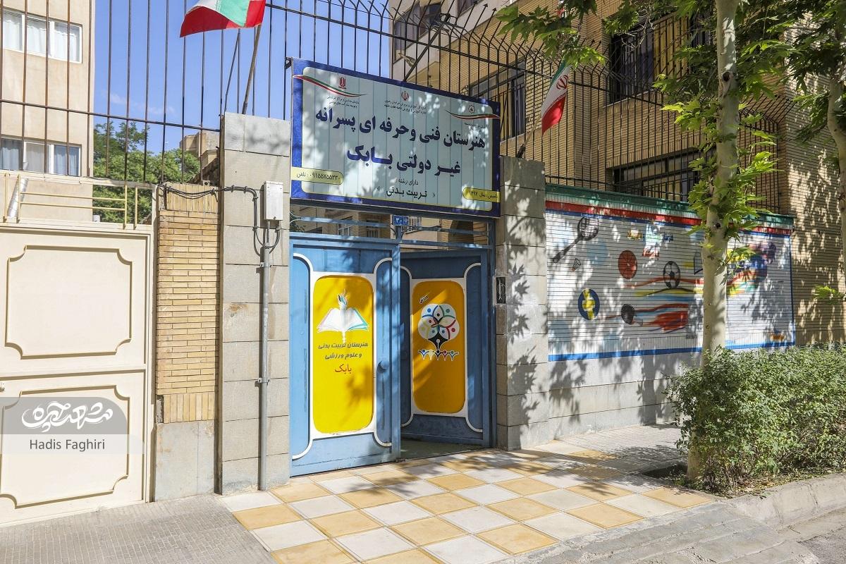 معبر تابلوسازها