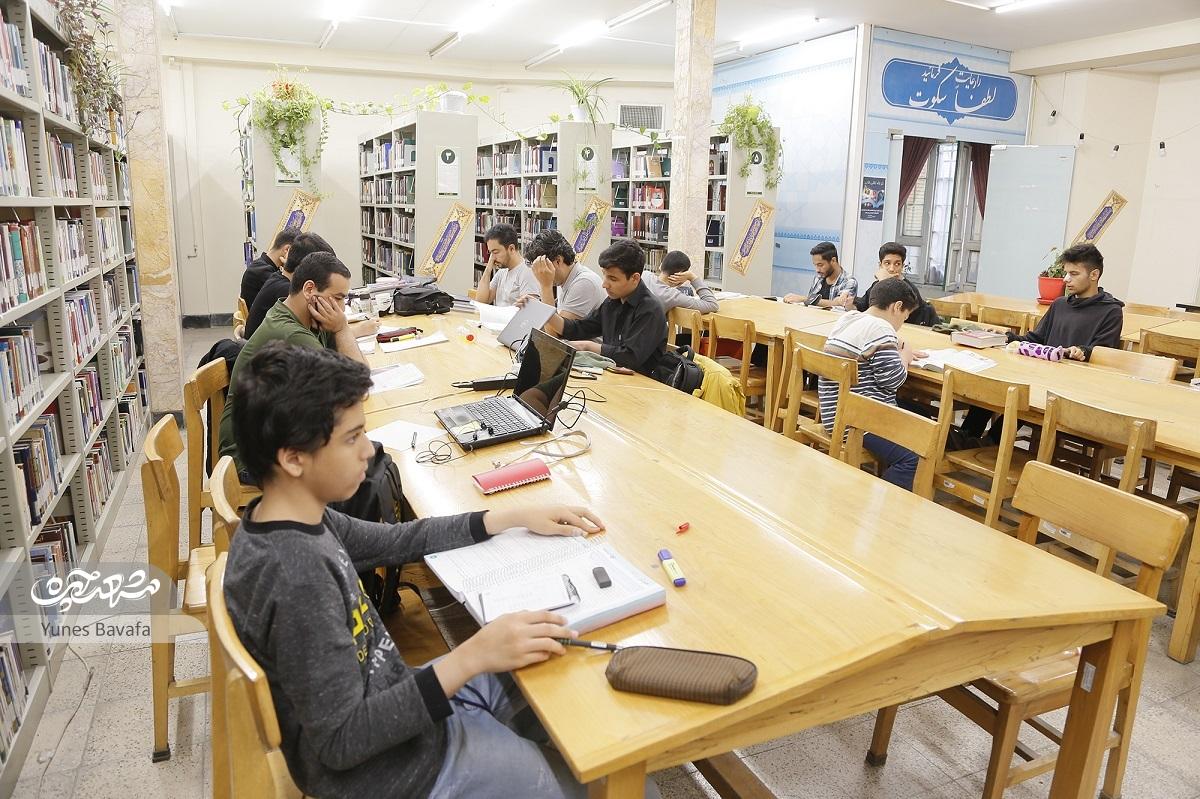 تسهیل مطالعه سالمندان کتابخانه مسجد قبا تسهیل مطالعه سالمندان کتابخانه مسجد قبا