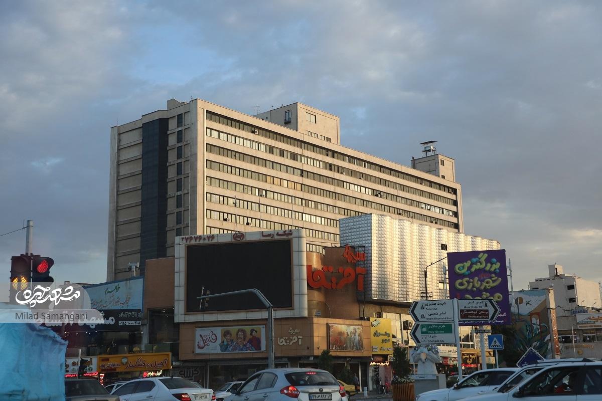 محله شهید بهشتی، همسایه کوهسنگی محله شهید بهشتی، همسایه کوهسنگی