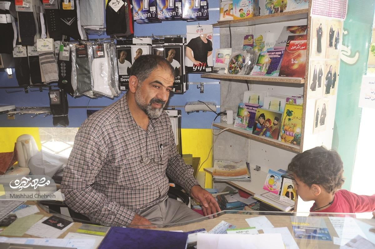 حسین فروردین از فروشندگان خیابان شریعتی، انصافش زبانرد اهالی است حسین فروردین از فروشندگان خیابان شریعتی، انصافش زبانرد اهالی است