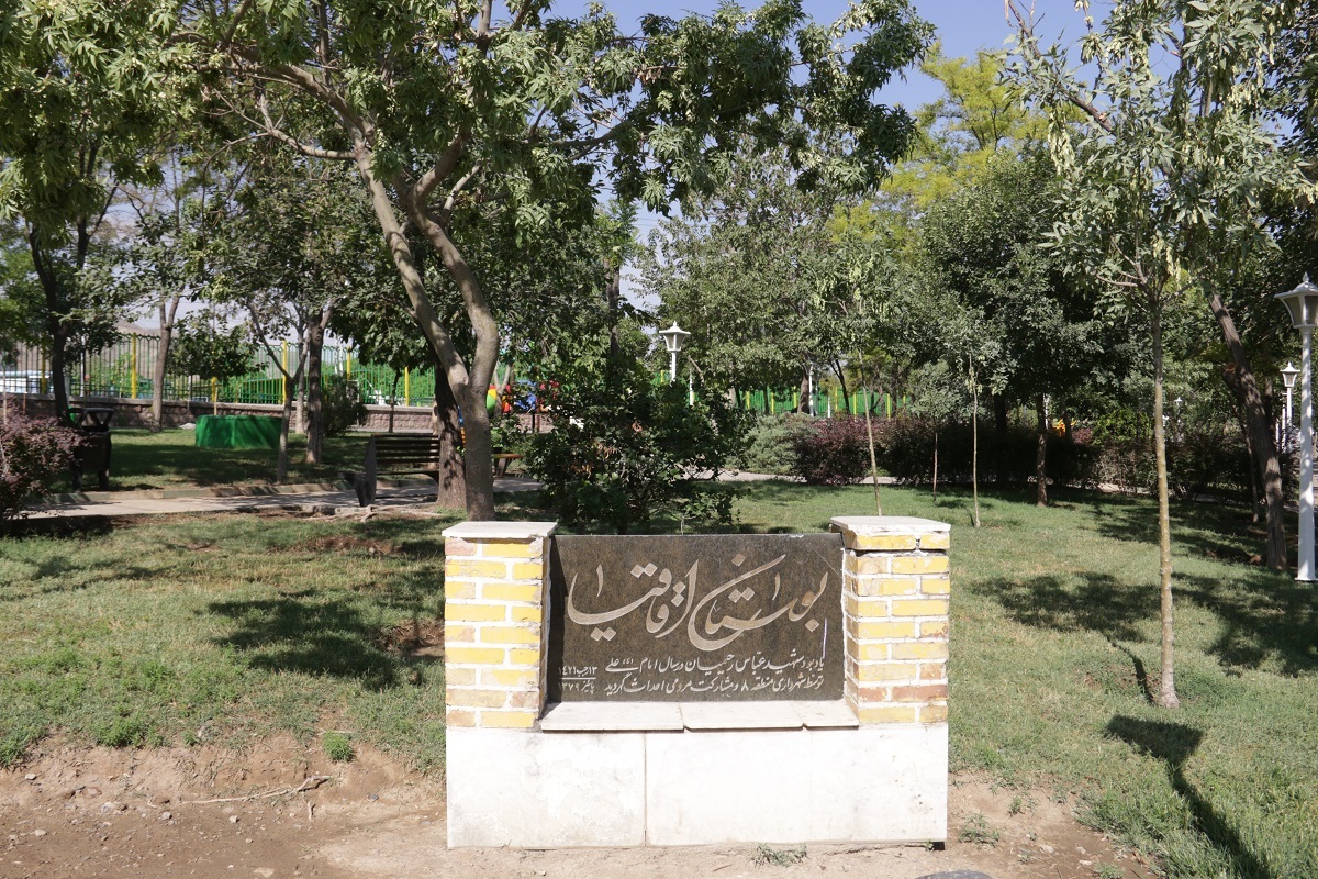 محله امام خمینی (ره)، محل پادگان ارتش!