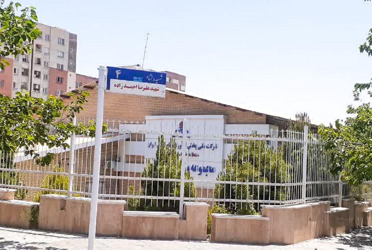 جای خالی سوپری و نانوایی در دلاوران ۱۳ جای خالی سوپری و نانوایی در دلاوران ۱۳