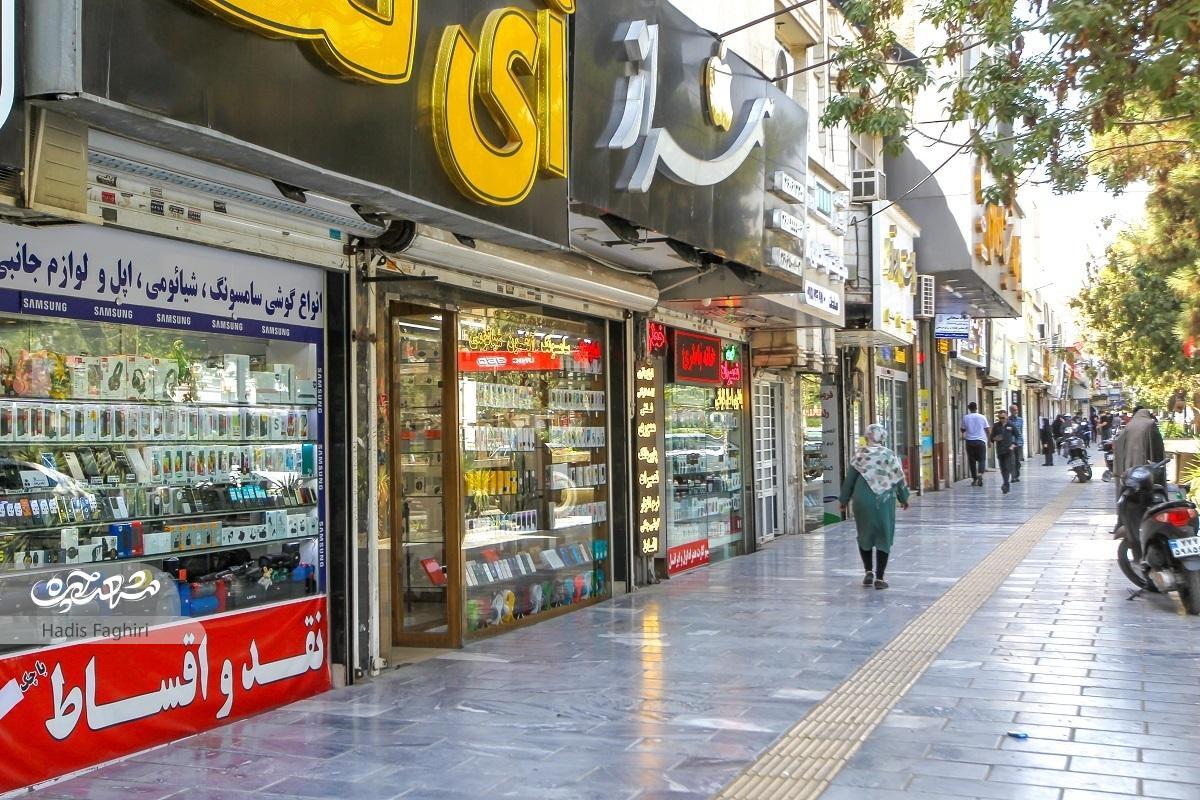 زیباشهر؛ محلهای زیبا در میان ۲ پارک زیباشهر؛ محلهای زیبا در میان ۲ پارک