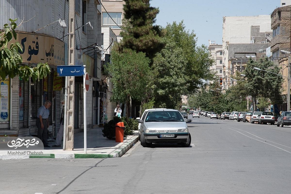 شریف؛ محله ادارههای مشهد شریف؛ محله ادارههای مشهد