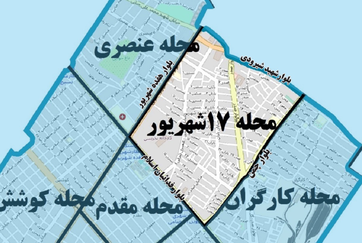 ۱۷ شهریور؛ محله مرتفع و تجاری مشهد ۱۷ شهریور؛ محله مرتفع و تجاری مشهد