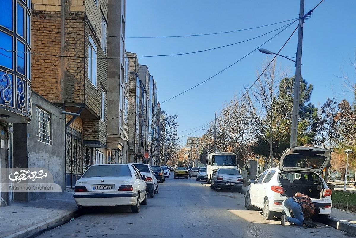 بهارستان؛ محله کوهستانی مشهد بهارستان؛ محله کوهستانی مشهد