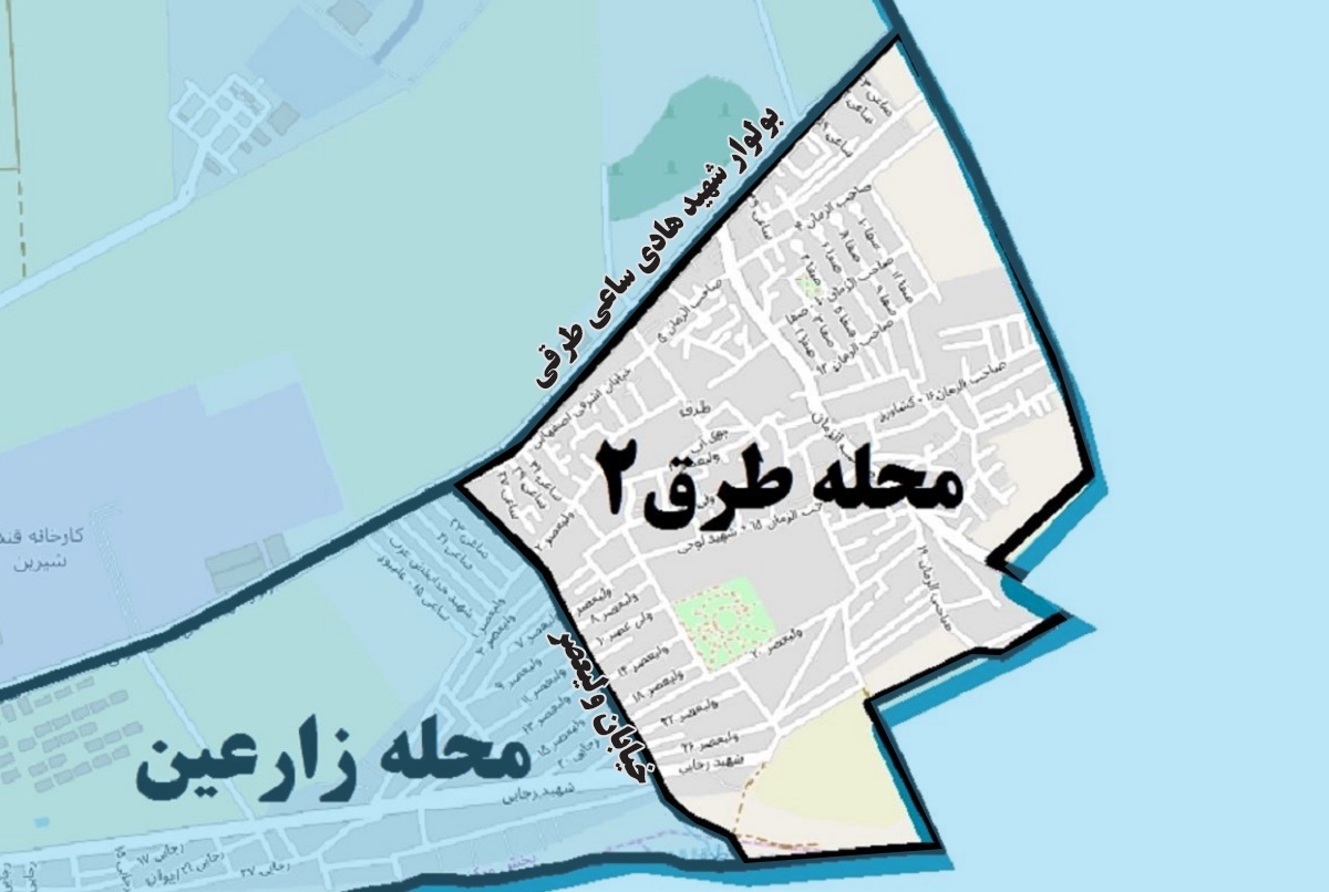 طرق؛ روستای دستکم هزارساله و محله پانزدهساله طرق؛ روستای دستکم هزارساله و محله پانزدهساله