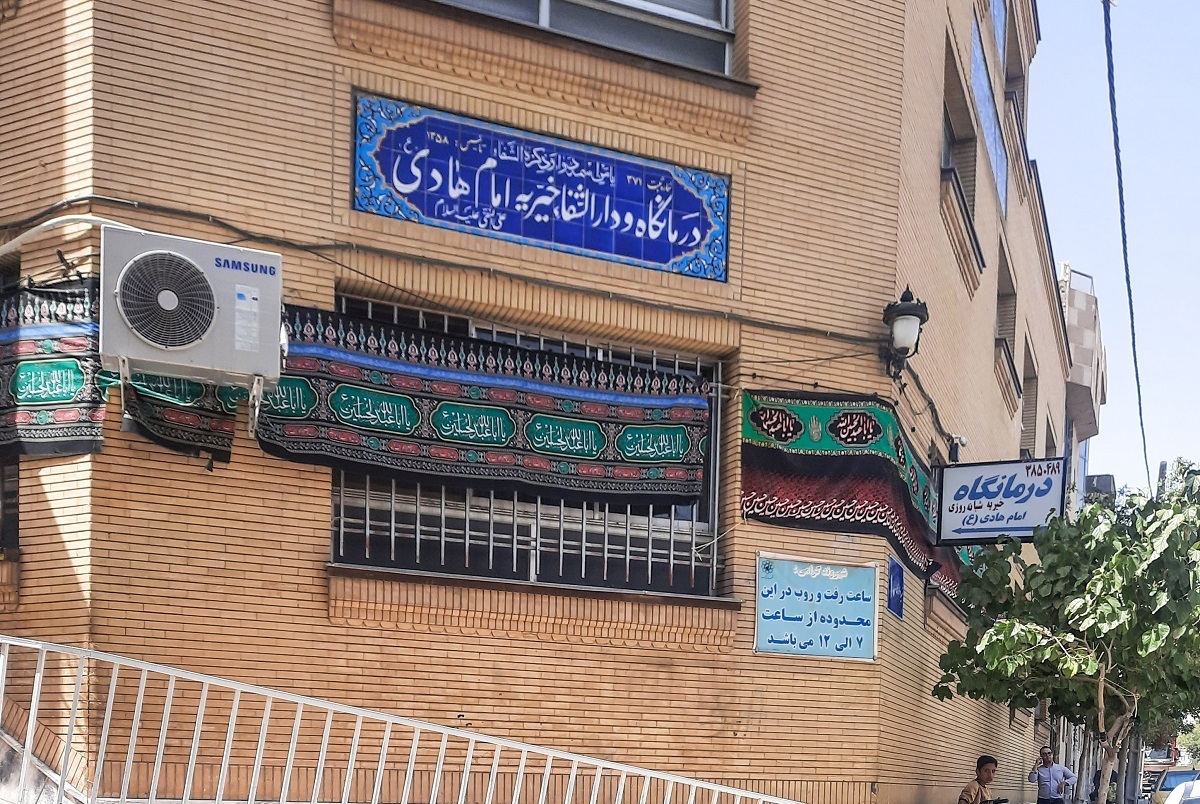 سیدی؛ محلهای یادگار آبادانیهای مرحوم سیدمحمود سیدی سیدی؛ محلهای یادگار آبادانیهای مرحوم سیدمحمود سیدی