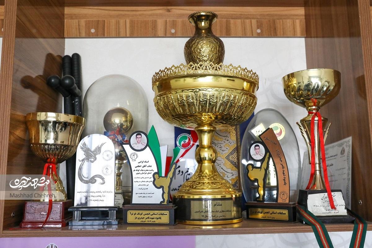 زندگی زوج ورزشکار به علاوه کونگ‌فو