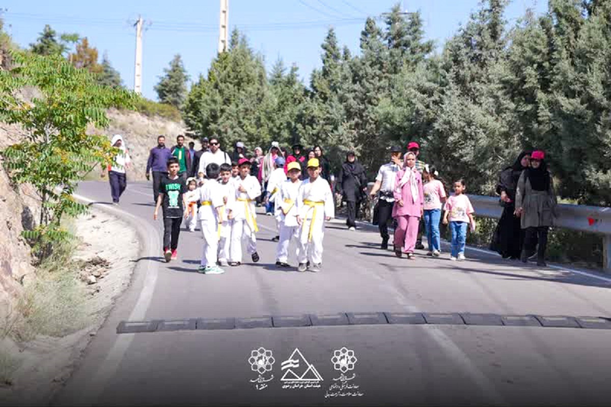 کوهپیمایی همگانی در ارتفاعات جنوبی مشهد؛ پنجشنبهها کوهپیمایی همگانی در ارتفاعات جنوبی مشهد؛ پنجشنبهها