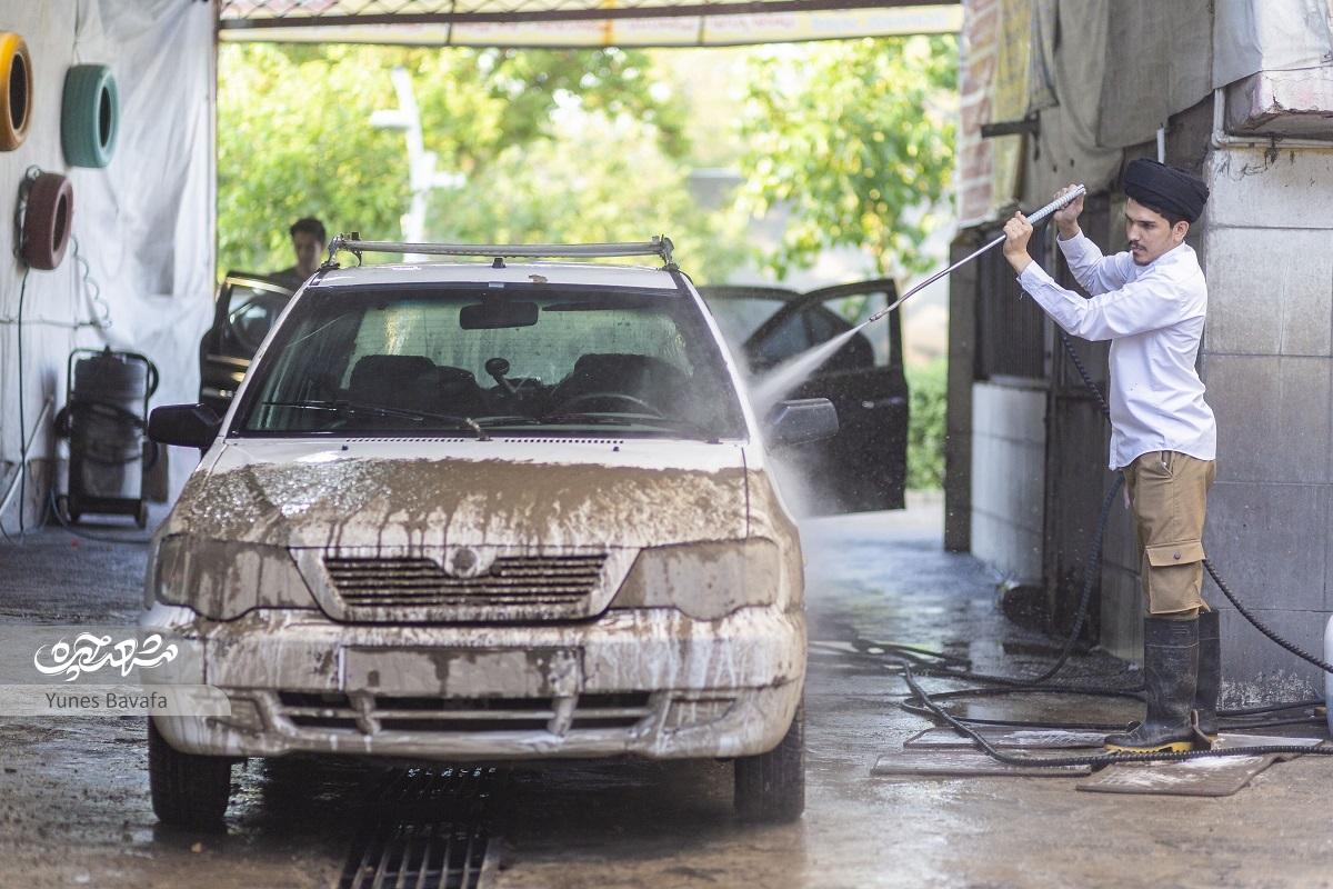 صفرشویی، کارِ بیست آقا سید 