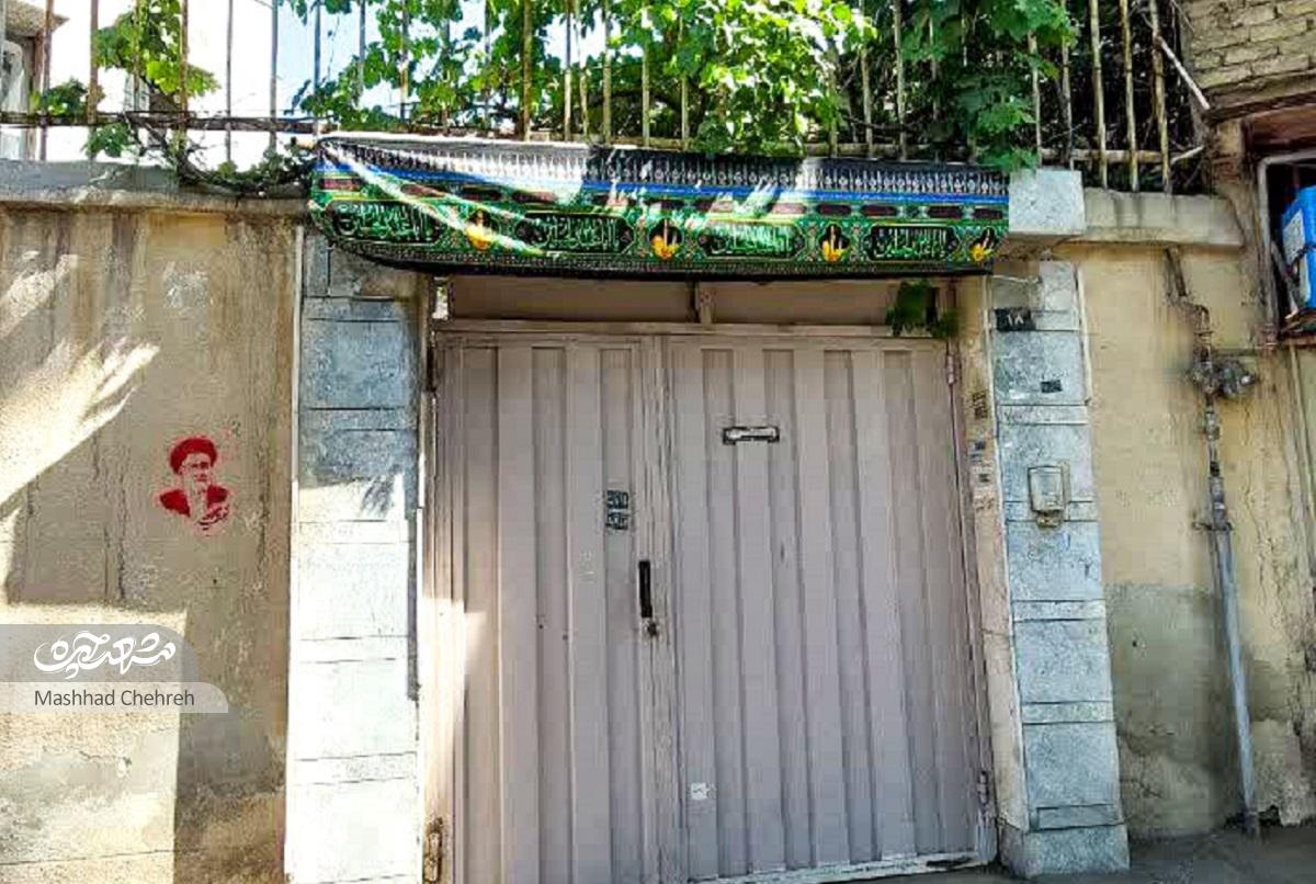 کوچهای چسبیده به بهره قدیم کوچهای چسبیده به بهره قدیم