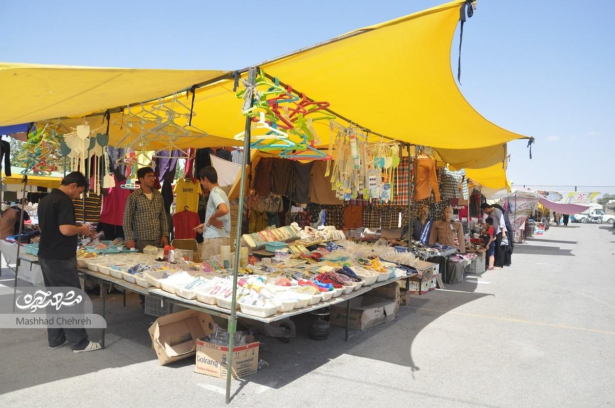 محله طرق؛ روستای هزارساله و محله پانزدهساله محله طرق؛ روستای هزارساله و محله پانزدهساله