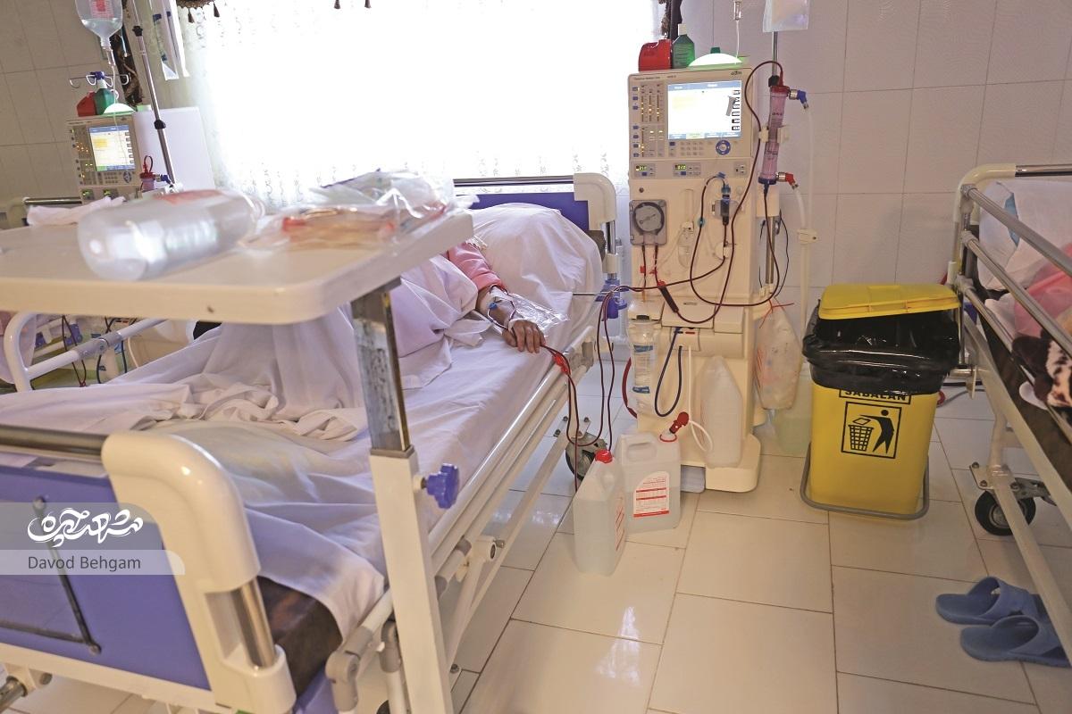 ناتمام موقت ناتمام موقت