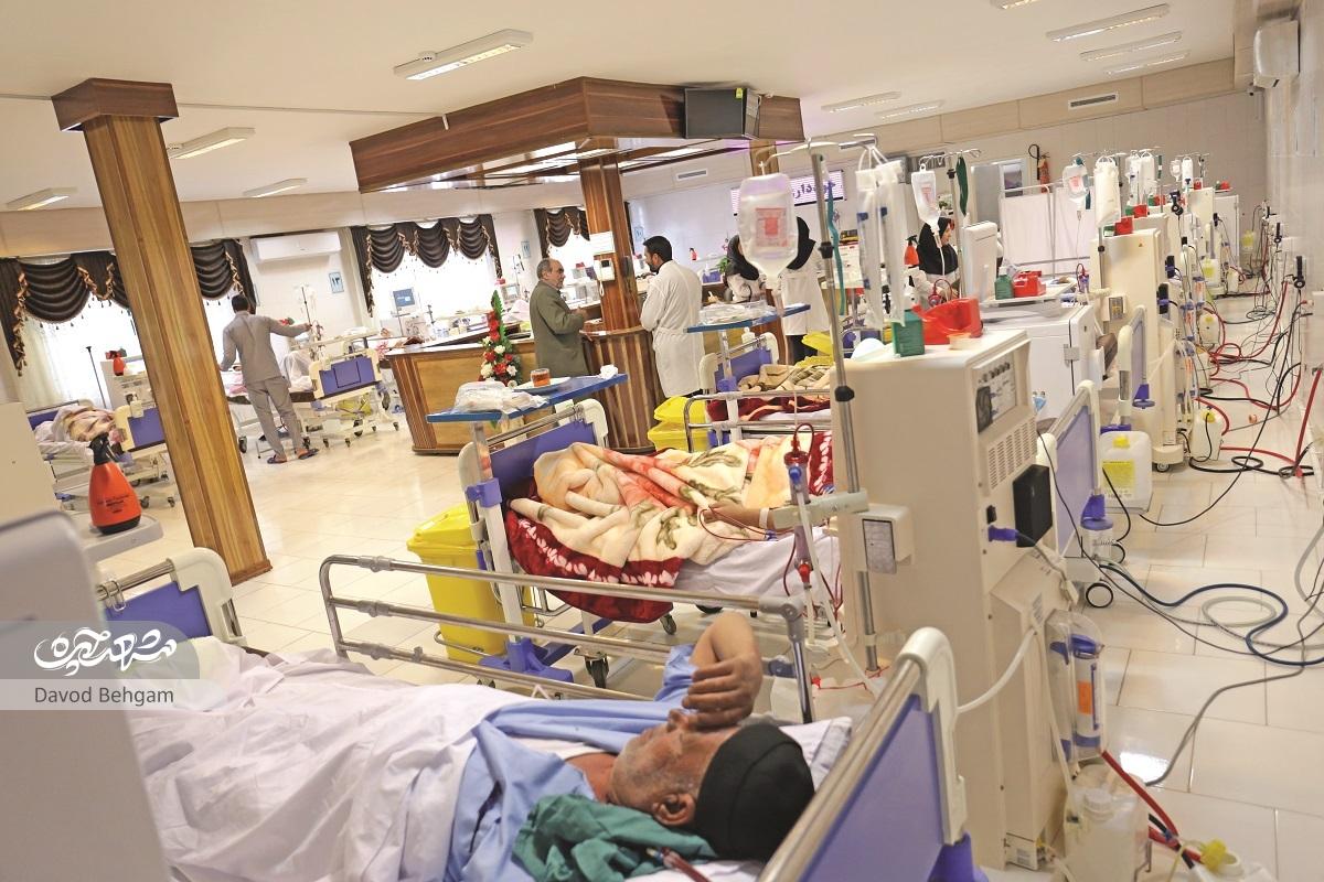 ناتمام موقت ناتمام موقت