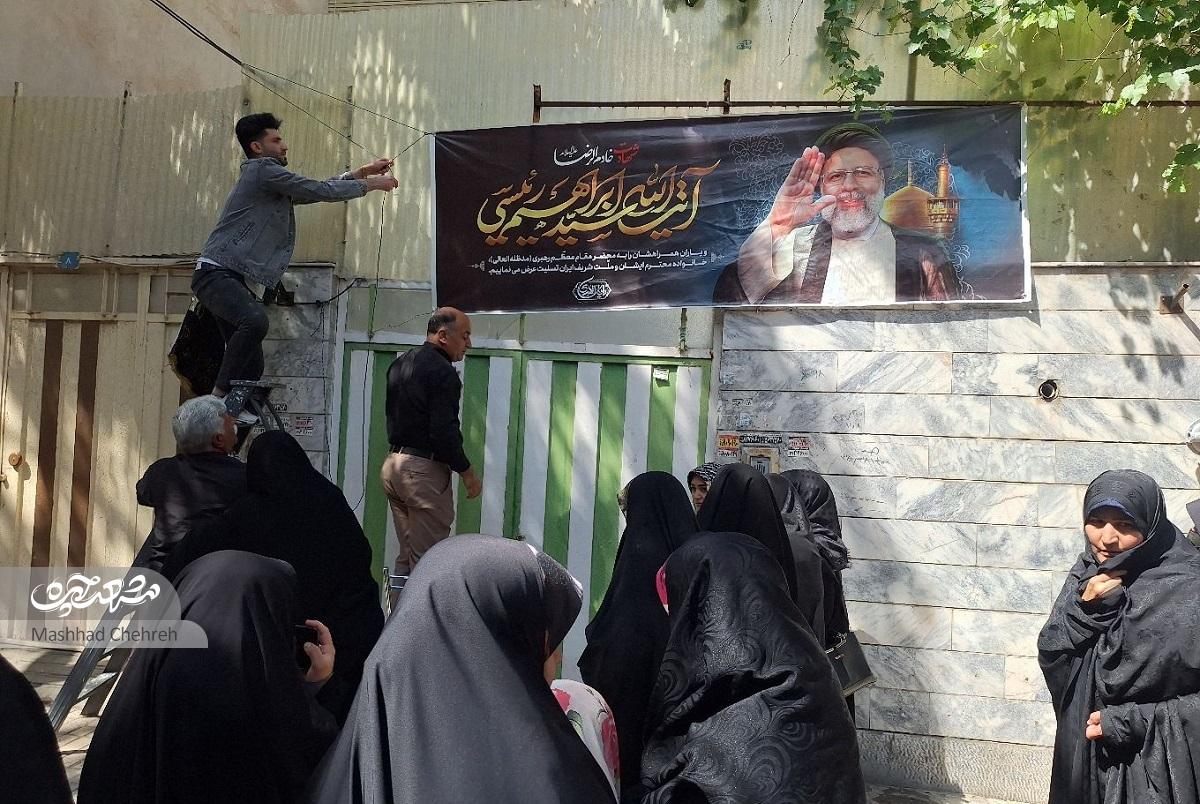 بی‌بی محله ایثارگران، مادر رئیس‌جمهور بود