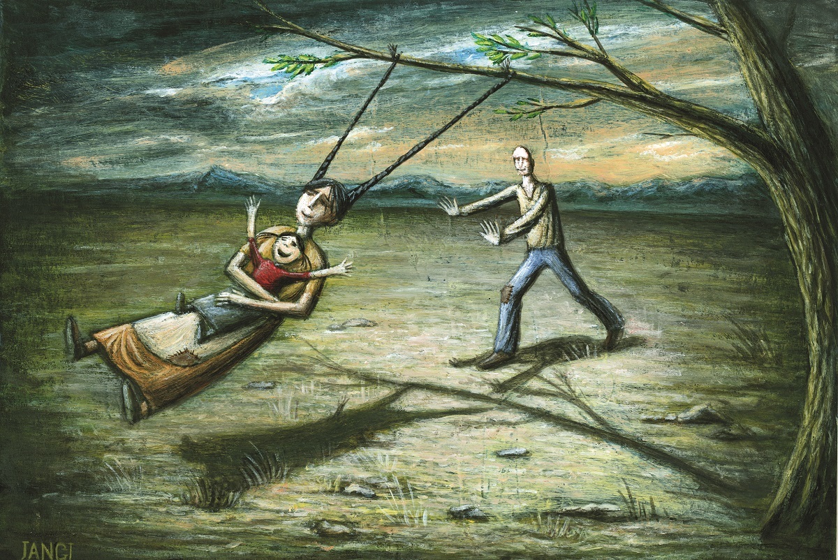 ر اه رفتن روی لبه تیغ ر اه رفتن روی لبه تیغ