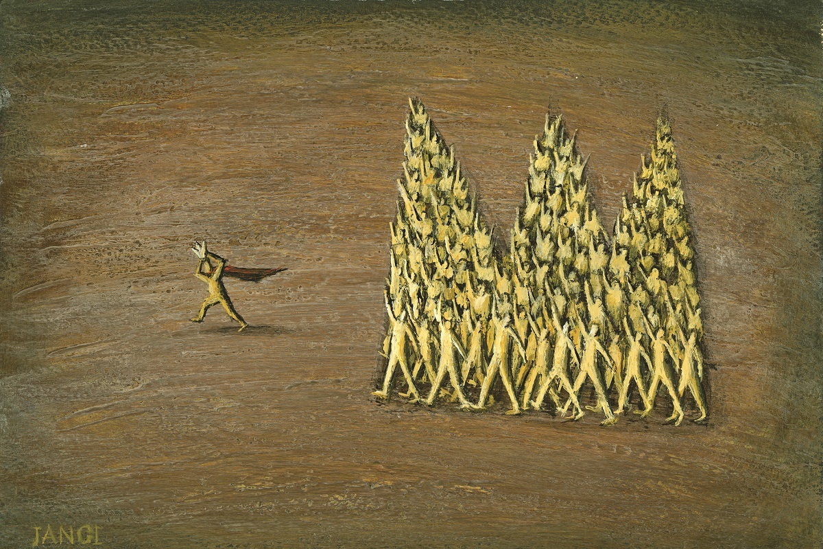 ر اه رفتن روی لبه تیغ ر اه رفتن روی لبه تیغ