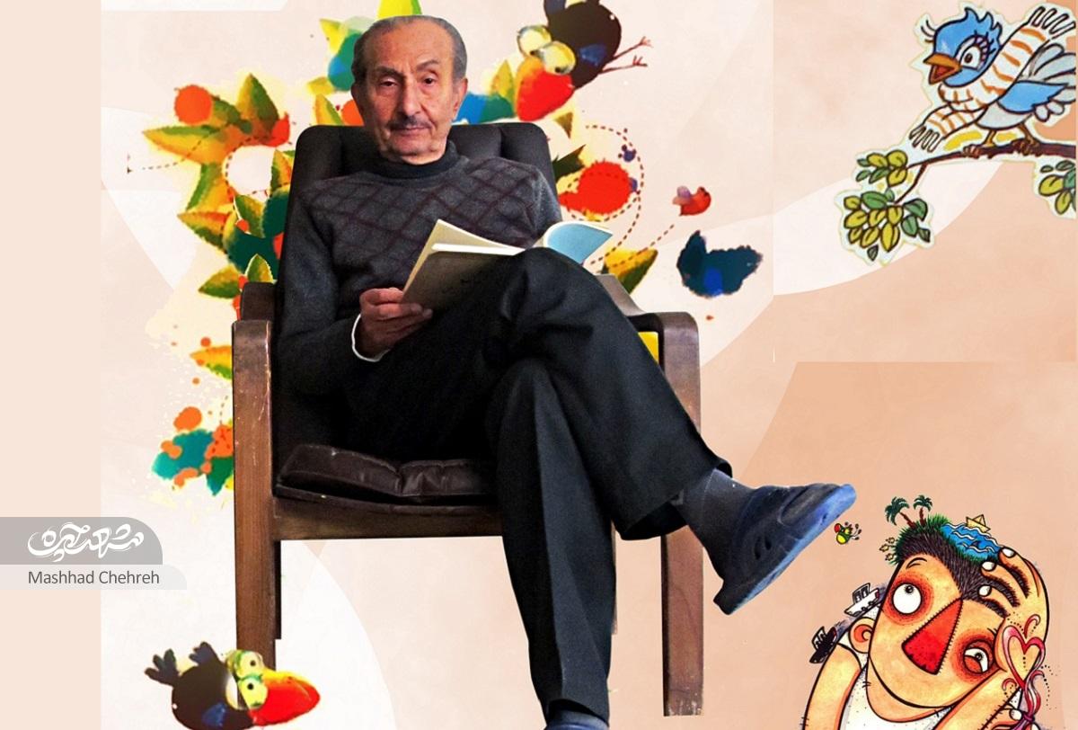 منوچهر رضا را این روزها به نام پدربزرگ قصهگوی محله امیریه میشناسند منوچهر رضا را این روزها به نام پدربزرگ قصهگوی محله امیریه میشناسند