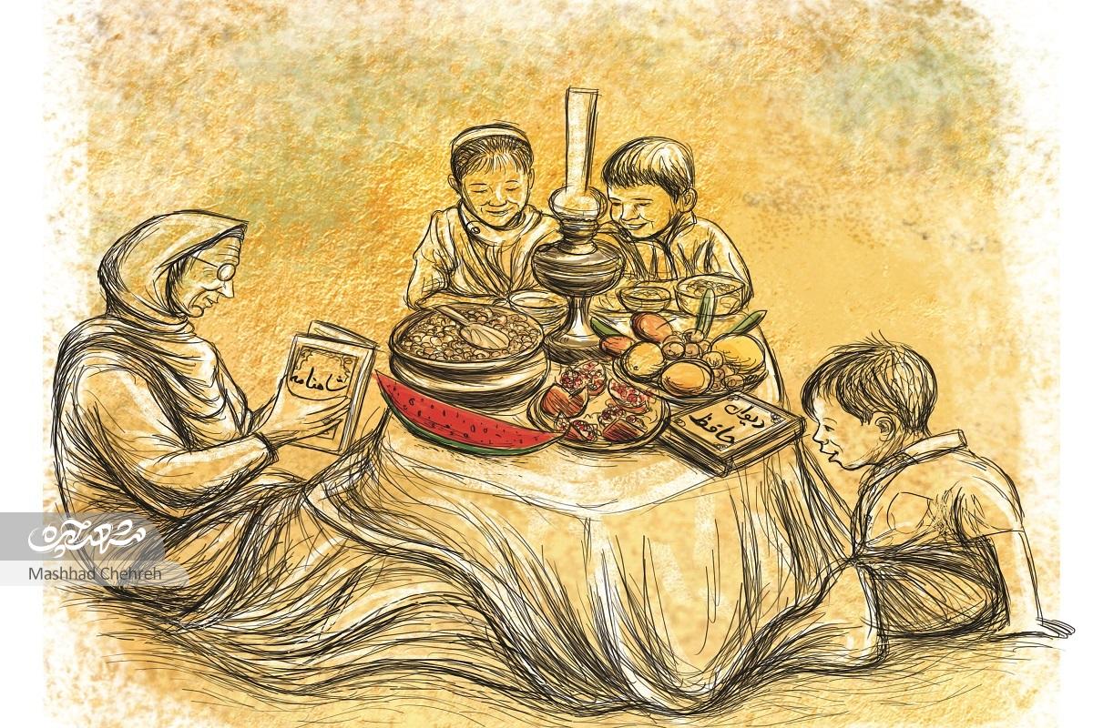 میهمانی مشب چله میهمان ما در محلات منطقه سه