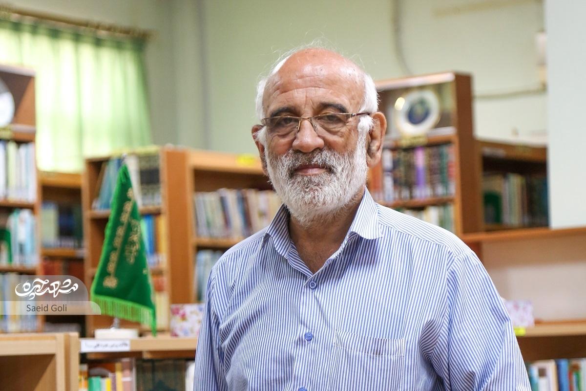 جامعترین کتابخانه تخصصی حضرت علی(ع) در دل جنت جامعترین کتابخانه تخصصی حضرت علی(ع) در دل جنت