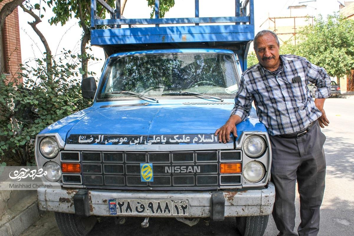 بشارت ۱۱؛ کوچهای با تغییر نام پیاپی بشارت ۱۱؛ کوچهای با تغییر نام پیاپی