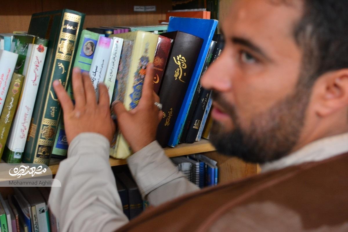 ‌نمی‌توانم را از ذهنتان حذف کنید