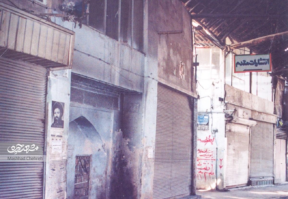 آب‌انبارهای بالاخیابان در خاطرات حاج‌ناصر